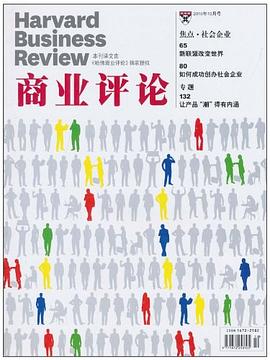 钢琴音乐交流文萃