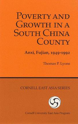 Poverty and Growth in a South China County pdf epub mobi 下载