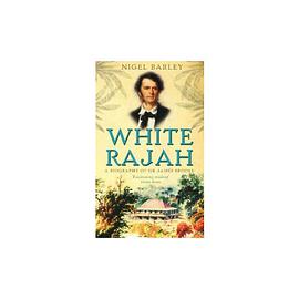 White Rajah