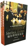 儿子与情人 pdf epub mobi 电子书 下载