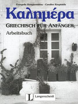 Kalimera, Griechisch für Anfänger, Arbeitsbuch pdf epub mobi 电子书 下载