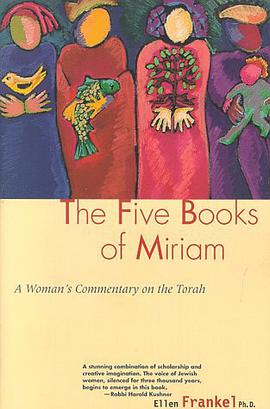 Five Books Of Miriam pdf epub mobi 電子書 下載