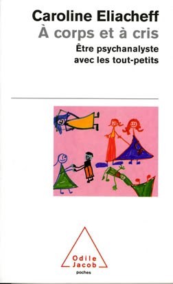 A corps et à cris pdf epub mobi 电子书 下载