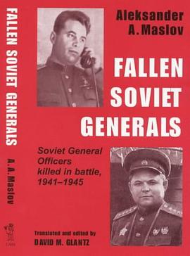 Fallen Soviet Generals pdf epub mobi 电子书 下载
