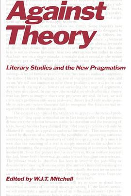 Against Theory pdf epub mobi 电子书 下载