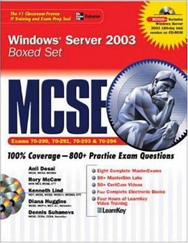 MCSE Windows Server 2003 Boxed Set (Exams 70-290, 70-291, 70-2293, 70-294) pdf epub mobi 电子书 下载