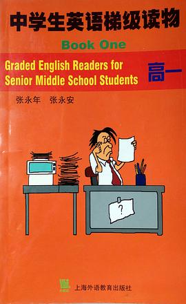 中学生英语梯级读物 pdf epub mobi 电子书 下载
