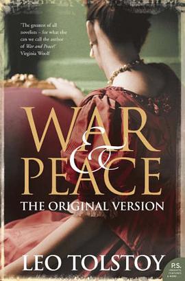 战争与和平/War and Peace pdf epub mobi 电子书 下载