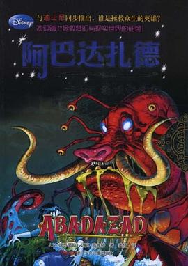 木偶教授和先知 pdf epub mobi 电子书 下载