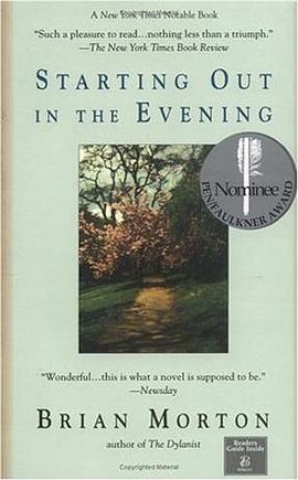 STARTING OUT IN THE EVENING