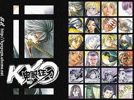CD-R高达SEED<上>3碟装/芝麻开门 (平装) pdf epub mobi 电子书 下载