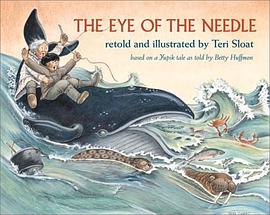 The Eye of the Needle pdf epub mobi 电子书 下载