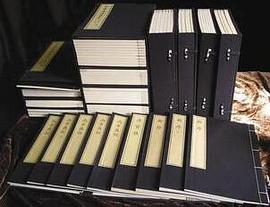 鸡肋编(一函一册) pdf epub mobi 电子书 下载