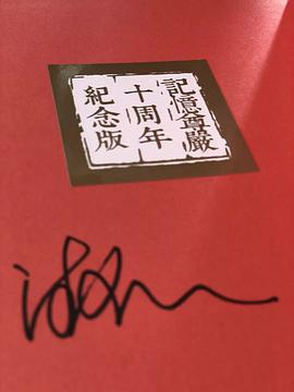 小學生必背古詩詞(新課標)(最新版) (平裝) pdf epub mobi 電子書 下載