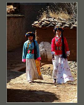 我的女兒國 pdf epub mobi 下载