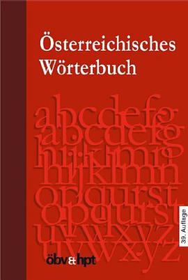 Österreichisches Wörterbuch pdf epub mobi 電子書 下載