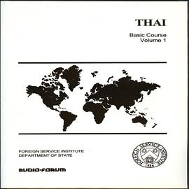 Thai Basic Course Vol. 2 pdf epub mobi 电子书 下载