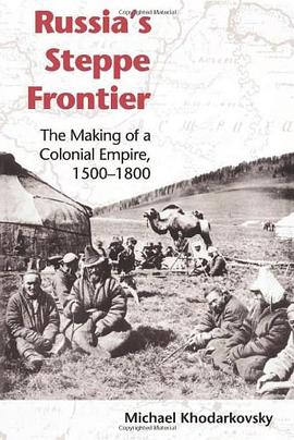Russia's Steppe Frontier pdf epub mobi 电子书 下载