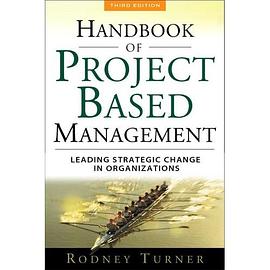The Handbook Of Project-Based Management (2nd Edition) pdf epub mobi 电子书 下载