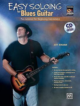 Easy Soloing for Blues Guitar pdf epub mobi 电子书 下载