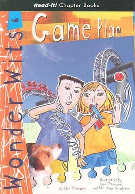 Game Plan pdf epub mobi 电子书 下载