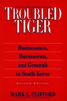 Troubled Tiger pdf epub mobi 电子书 下载