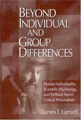 Beyond Individual and Group Differences pdf epub mobi 电子书 下载