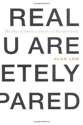 This Is Real and You Are Completely Unprepared pdf epub mobi 電子書 下載