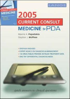 Current Consult Medicine for PDa pdf epub mobi 电子书 下载