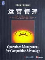 運營管理 pdf epub mobi 電子書 下載