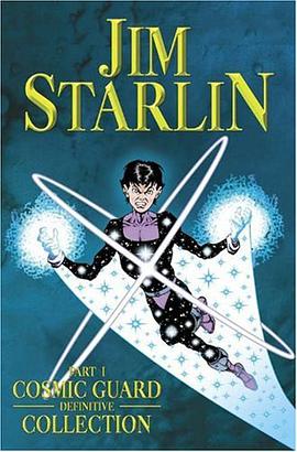 Jim Starlin's Cosmic Guard (Kid Kosmos) pdf epub mobi 電子書 下載