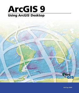ArcGIS 9 pdf epub mobi 电子书 下载