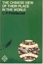 The Chinese View of their Place in the World pdf epub mobi 电子书 下载