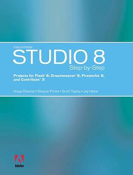 Macromedia Studio MX Step-by-step pdf epub mobi 电子书 下载