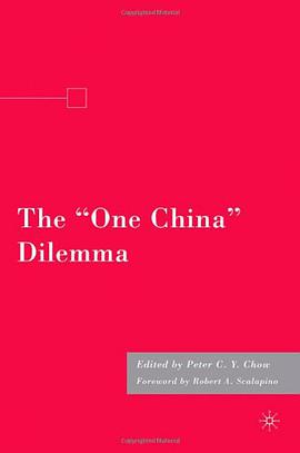 The "One China" Dilemma pdf epub mobi 电子书 下载