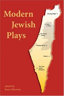 Modern Jewish Plays pdf epub mobi 电子书 下载