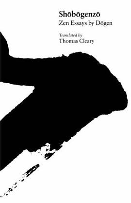 Shobogenzo pdf epub mobi 电子书 下载