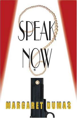 Speak Now pdf epub mobi 电子书 下载