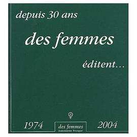 Mémoire de femmes 1974-2004 pdf epub mobi 电子书 下载