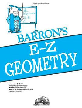 E-Z Geometry pdf epub mobi 电子书 下载