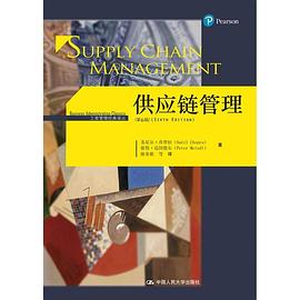供应链管理（英文版·第6版）/工商管理经典教材·核心课系列 pdf epub mobi 电子书 下载