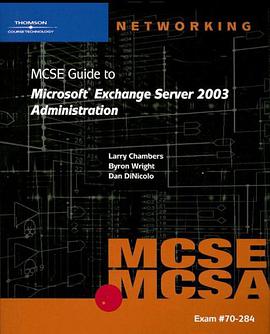 70-284 MCSE Guide to Microsoft Exchange Server 2003 Administration
