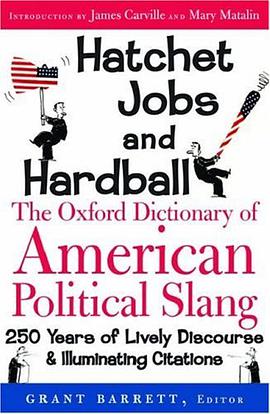Hatchet Jobs and Hardball pdf epub mobi 电子书 下载