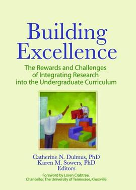 Building Excellence pdf epub mobi 电子书 下载