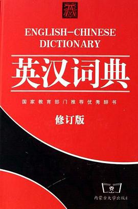 地理 pdf epub mobi 电子书 下载