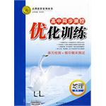 地理 pdf epub mobi 电子书 下载