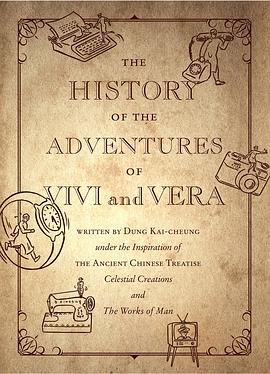 The History of the Adventures of Vivi and Vera pdf epub mobi 电子书 下载