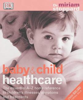 Baby & Child Healthcare