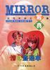 情感直通车 pdf epub mobi 电子书 下载