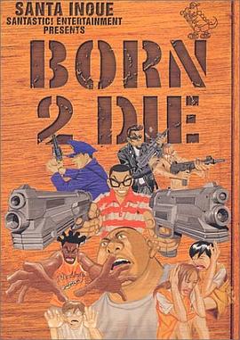 BORN 2 DIE (Feelコミックス) pdf epub mobi 下载